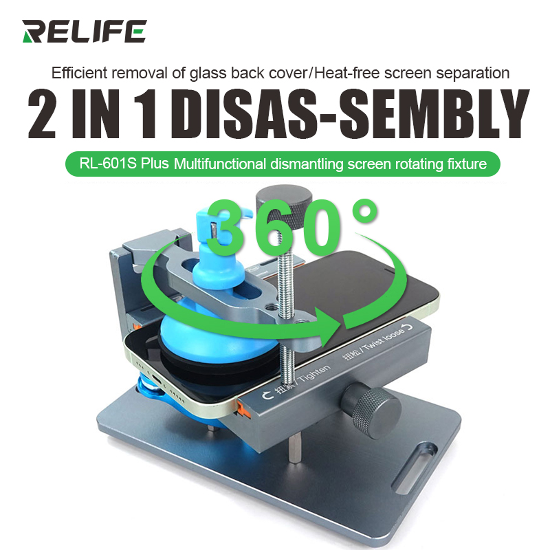 RELIFE RL-601S Plus Удаление заднего стекла, Инструмент для удаления мобильных телефонов 2-в-1 с ЖК-экраном, 360 °   Фиксированный вращающийся зажим
