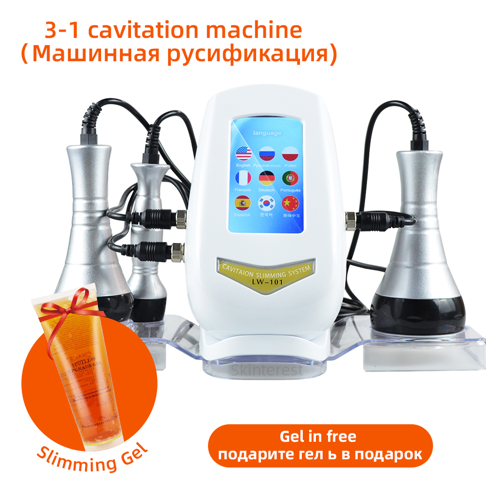 3 In 1 Beauty Body Slimming Massager Cavitation เครื่องอุปกรณ์อเนกประสงค์ Face Body กระชับยกสปา Skincare เครื่องมือ