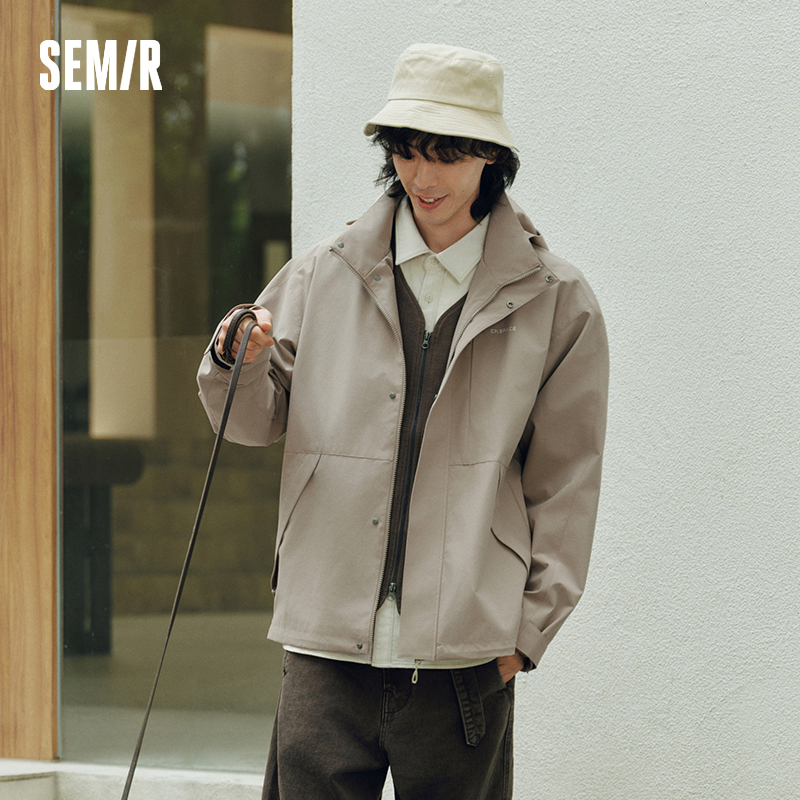 Мужская куртка Semir с капюшоном и принтом, для пар, повседневная, свободного кроя, осенняя, ветрозащитная, для ежедневной носки, 2026