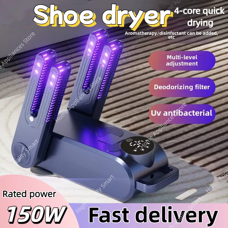 4-Kern Schneller Schuhtrockner 150W UV-Desinfektion Antibakteriell Mehrstufige Geschwindigkeitssteuerung Timer-Steuerung Haushaltstrockner Desinfektionsmittel Kann Hinzugefügt Werden 2026