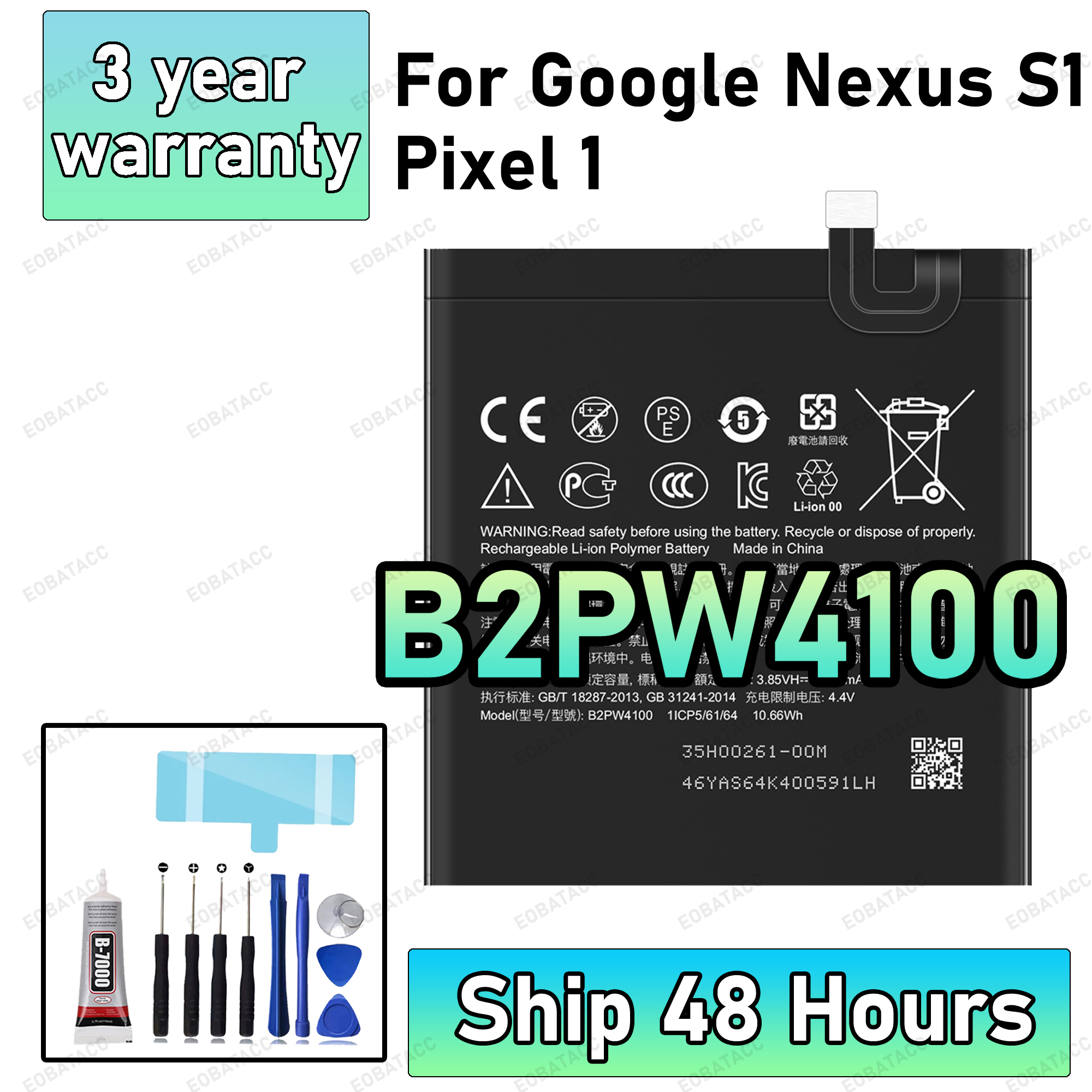 100% новый высококачественный аккумулятор B2P4W100 для HTC Google Pixel 1/ Nexus S1, аккумулятор для мобильного телефона + бесплатные инструменты
