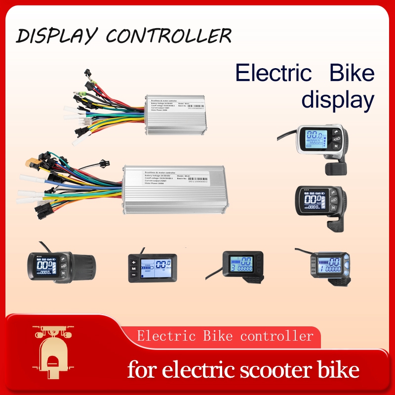 Controlador de Motor sin escobillas para bicicleta eléctrica, dispositivo con pantalla LCD, 24v/36v/48v, 250W, 350W, 500w