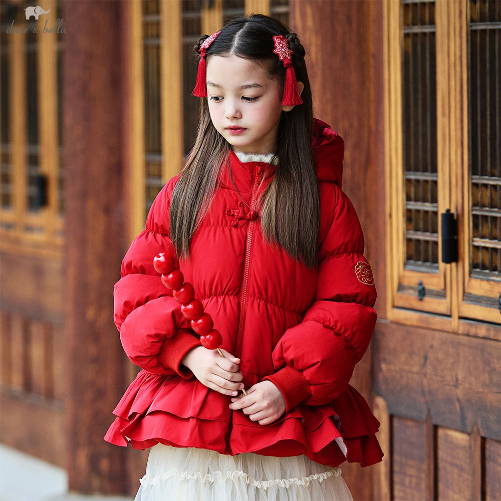 Dave Bella Kinderen Meisjes Gewatteerde Donsjack Winter Dikker Warme Capuchon Down Jas Overjas Bovenkleding Kleding DK4254578