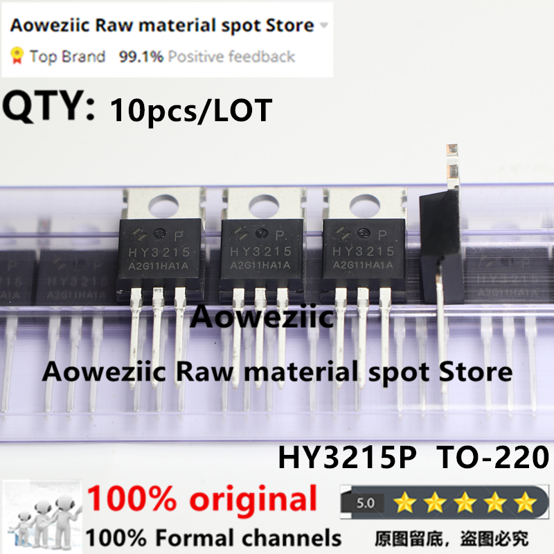 Aoweziic 2022 + 100% nowy oryginalny HY3215P HY3215 TO-220 MOS FET 150V 120A