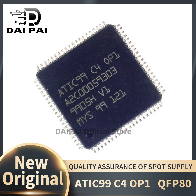 (5-10 шт.) 100% новый оригинальный ATIC99 C4 OP1 A2C 00059303   Чипсет QFP