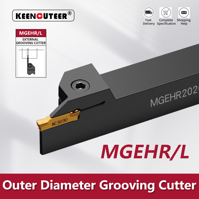 Расточная штанга MGEHR1010 MGEHR/L1212 MGEHR1616 MGEHR2020 MGEHR2525 MGEHR3232