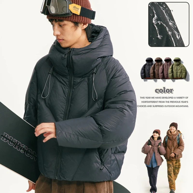 Unisex Avocado Green Puffer Jacket, 90% White Duck Down , Triple-Proof Warm Coat, Work Style Triple-Proof