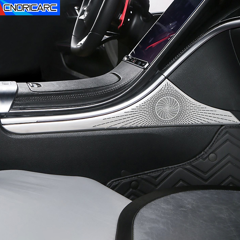 Car Console Gear Shift Panel Side Cover Decoration Frame Trim For Mercedes Benz C Class W206 2022-23 Interior Accessories Decals