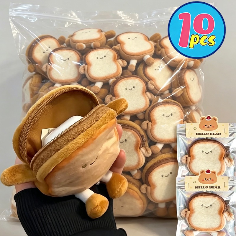 Cartoon Toast Coin Purse Keychain Cute 2-in-1 Fluffy Bread Shaped Keyring with Zipper Pocket for Women Kids Kawaii Gifts Charms