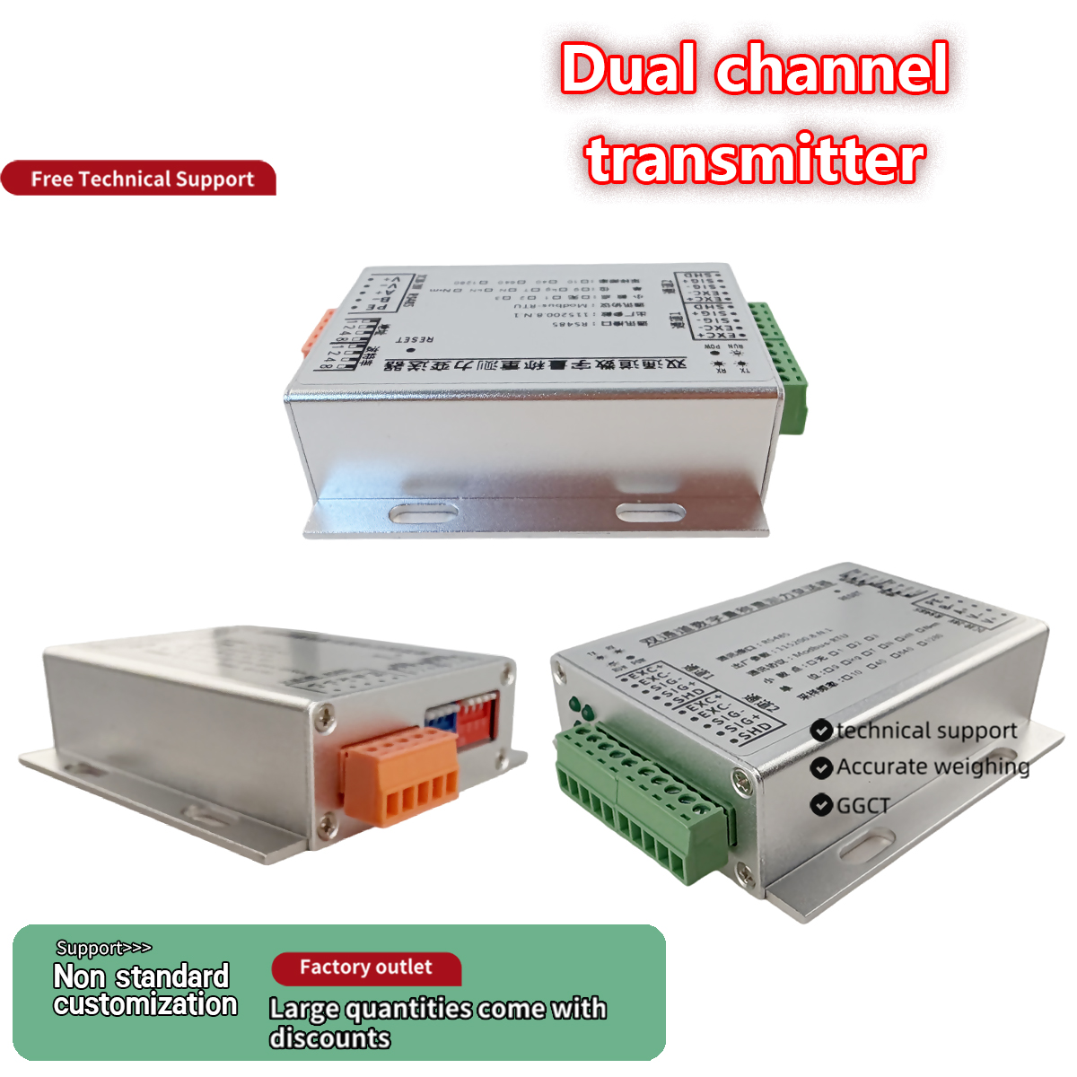 Trasmettitore di Peso Digitale a Doppio Canale RS485 Modbus-RTU 1280Hz, Modulo Amplificatore per Celle di Carico ad Alta Velocità IP65 2 Trasmettitore