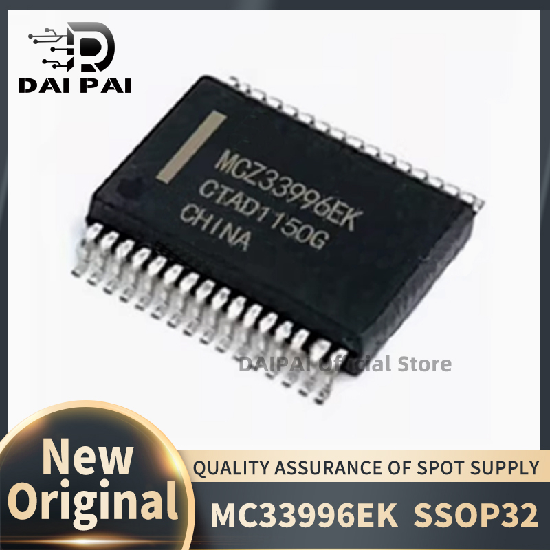(5Pcs/Lot)100% New original MC33996EK MC33996 MCZ33996 SSOP32 Chipset
