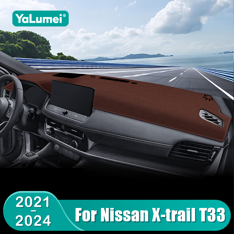 แผ่นบังแดดคอนโซลหน้ารถยนต์นิสสัน เอ็กซ์เทรล X Trail Xtrail T33 ปี 2021 2022 2023 2024  แผ่นรองกันลื่น อุปกรณ์เสริม