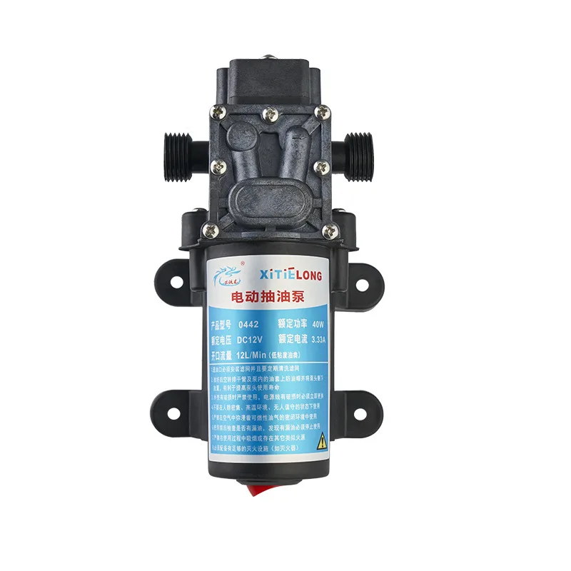 12 V 40 W 12 l/min 1 Meter vertikale Saugmembranpumpe für Öl-Ethanol-Gas-Diesel-Wasser