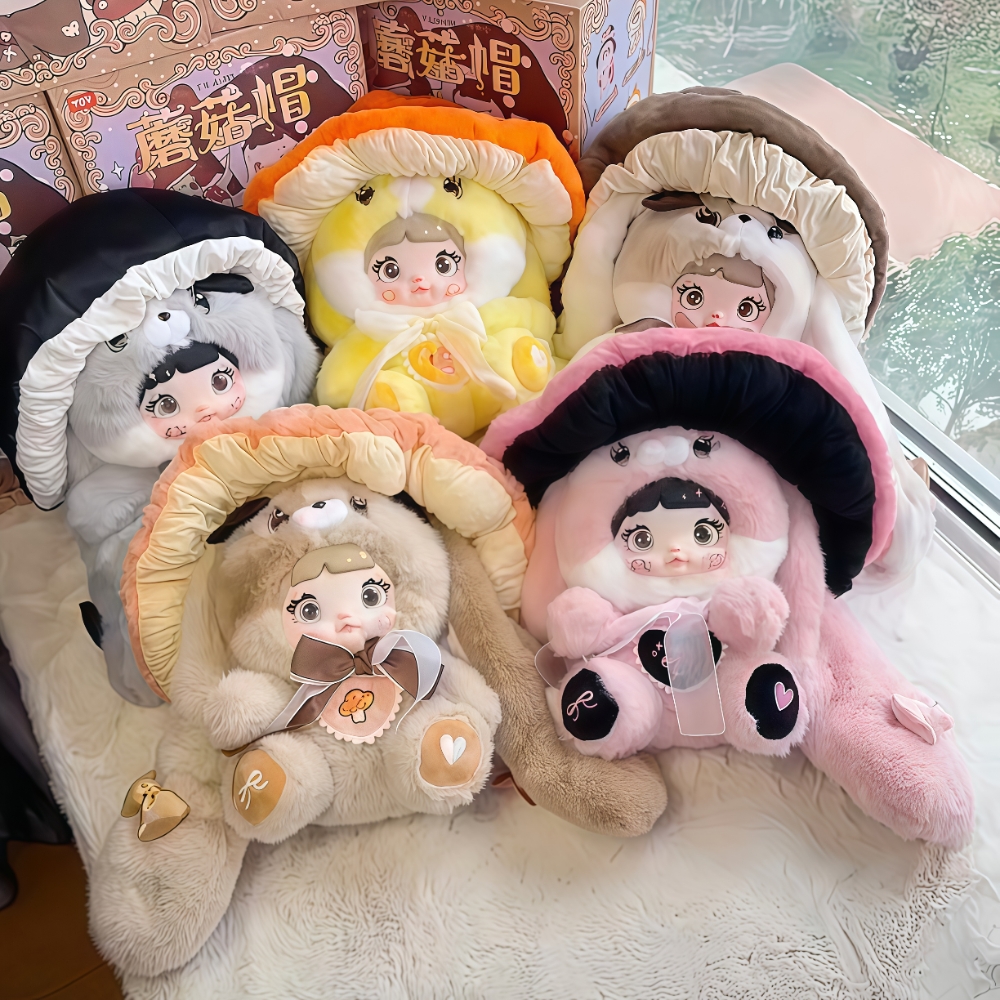 หมอนรูปเห็ด Nommi Blind Box ซีรีส์ 400% ขนาดใหญ่พิเศษ สำหรับตกแต่งบ้านและห้องนอน ของขวัญตุ๊กตาขนนุ่มสุดพิเศษสำหรับงานแต่งงาน วันเกิด และวันหยุด