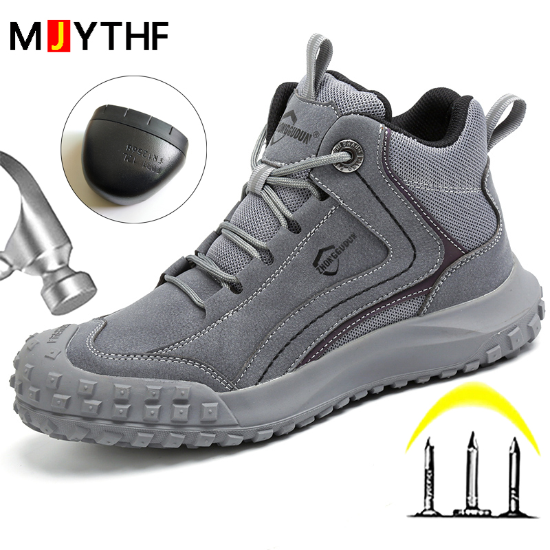 Jesienno-zimowe nowe buty ochronne do pracy dla mężczyzn designerskie trampki robocze antyprzebiciowe obuwie ochronne buty robocze niezniszczalne buty
