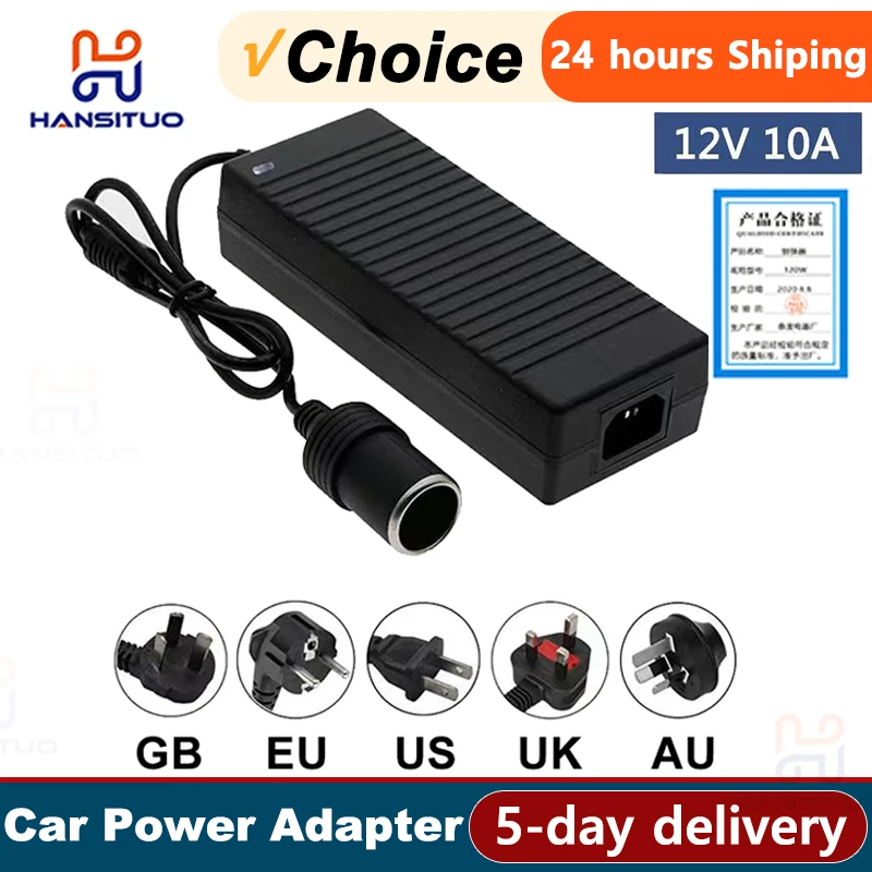 Convertidor de adaptador de corriente para coche, adaptador de CA DC 110V/220V a 12V 10A, fuente de adaptador de corriente, encendedor, accesorios para coche