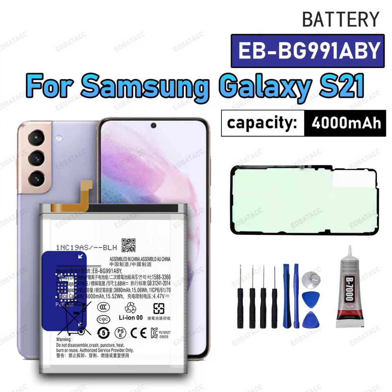 100% новый высококачественный сменный аккумулятор EB-BG991ABY для Samsung Galaxy S21 5G SM-G991B/DS G991U, аккумуляторы + бесплатные инструменты, задняя часть