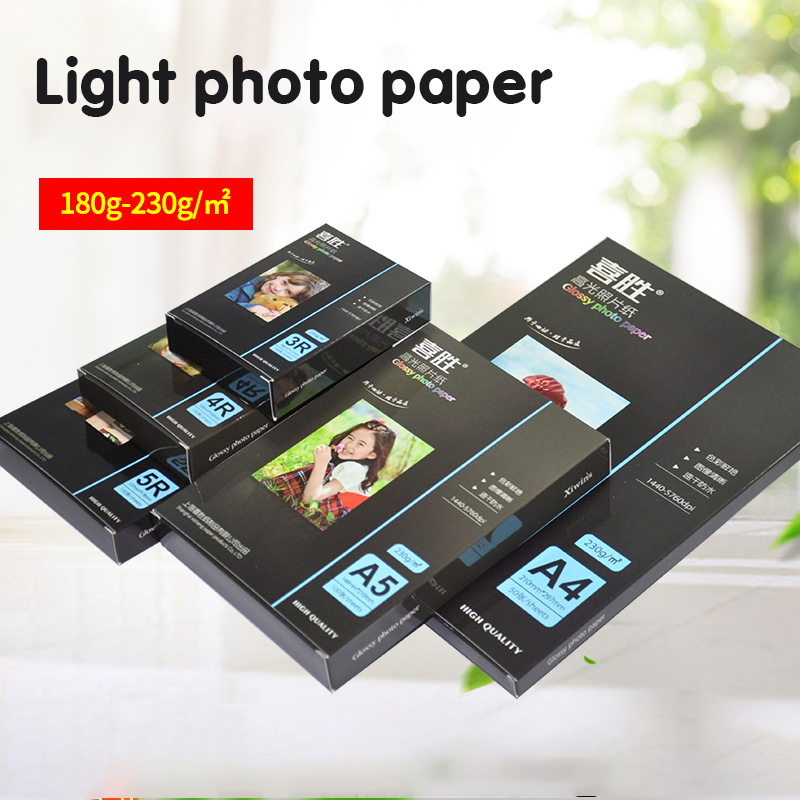 Papier photo haute brillance en boîte, imagerie de prolifération de studio photo, papier d'impression, A4, A5, jet d'encre Prquinze avec document, 230g, 50 feuilles