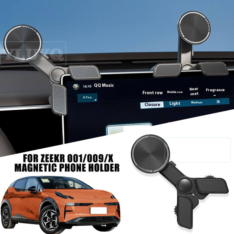 Para ZEEKR 001 009 X soporte magnético para teléfono de coche pantalla flotante soporte de navegación por gravedad 360 °   Ajuste de accesorios interiores del automóvil