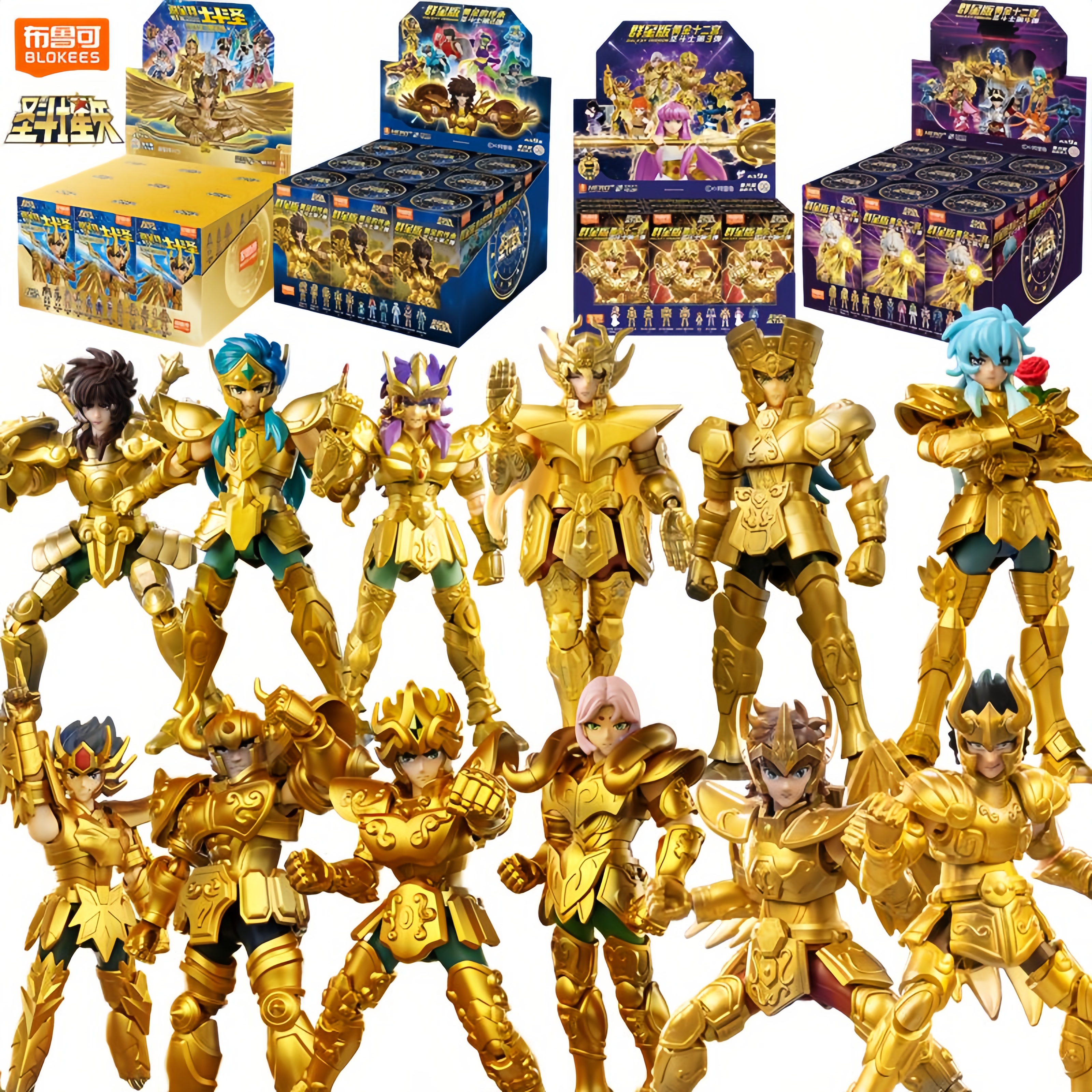 ブロックーズ ゴールドセイントスターズシリーズ ウェーブ1-4 ブラインドボックス |   聖闘士星矢公式ライセンスアクションフィギュアセット（アニメコレクション＆ギフト用）
