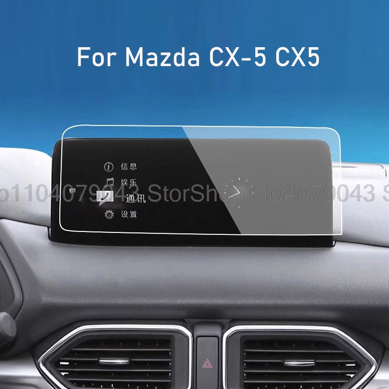 ฟิล์มกระจกนิรภัยสำหรับมาสด้า CX-5 ปี 2022-2024 2025 ขนาด 10.25 นิ้ว สำหรับระบบนำทาง GPS วิทยุในรถยนต์ ป้องกันรอยขีดข่วน