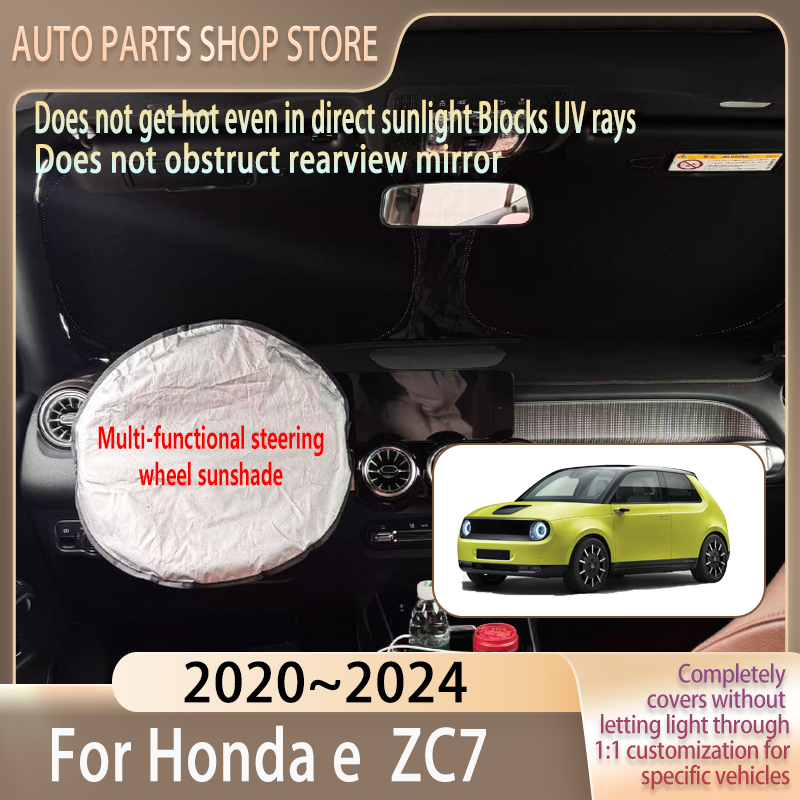 Pare-soleil de volant pour Honda e 2020~2024 ZC7, accessoires auto d'été pour pare-brise avant, isolation thermique