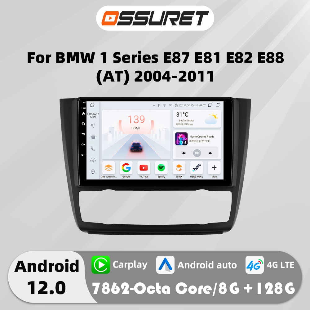 Autoradio Android 9 "7862 para BMW Serie 1 E81 E82 E87 E88 2004-2011 reproductor multimedia 4G Carplay GPS navi Audio estéreo 2din SWC