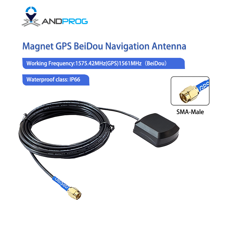 Navegação de antena GPS Beidou, antenas magnéticas externas de navegação BeiDou