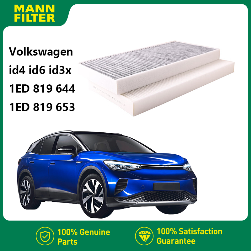 Фильтр салона MANNFILTER SP1059-2 подходит для Volkswagen ID.3X ID.4X ID.6X 2020- Audi Q4 e-tron Skoda Enyaq 2 шт. 1EA 819669   1ED 819653