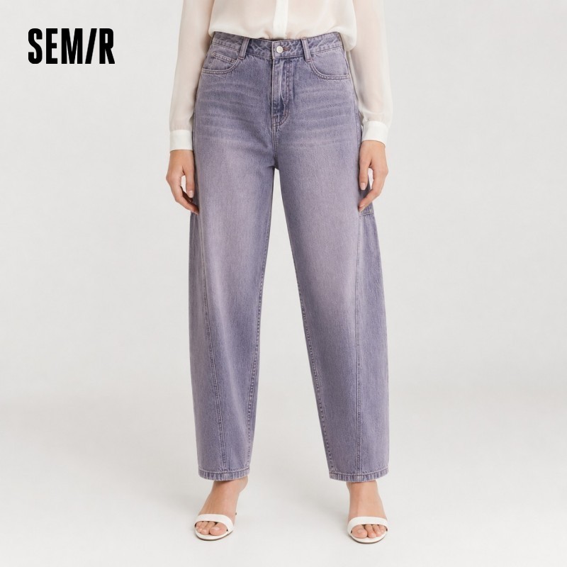 Semir Damenjeans aus Baumwolle im Vintage-Stil mit Distressed-Effekt, Schlitz und weitem Bein, geschwungener Street-Style, modisch, cool, Sommer 2026, Freizeitkleidung, Top