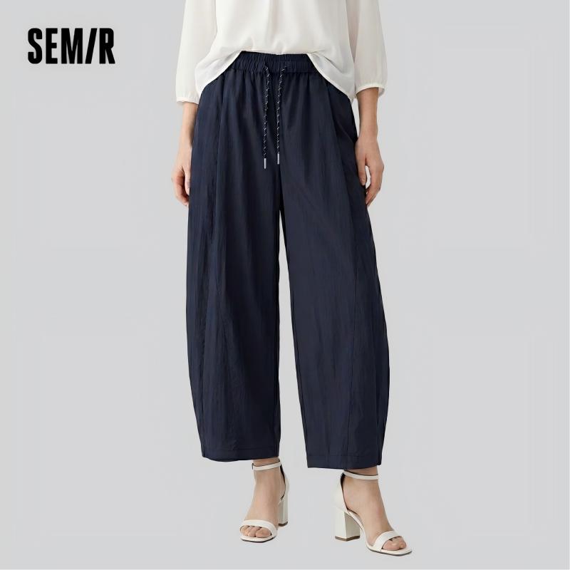 Semir Damenhose Gewebt 2026 Gebogener Schnitt Weites Bein Kordelzug Urban Lässiger Alltagsstil Weich Bequem Tägliches Tragen Trendig