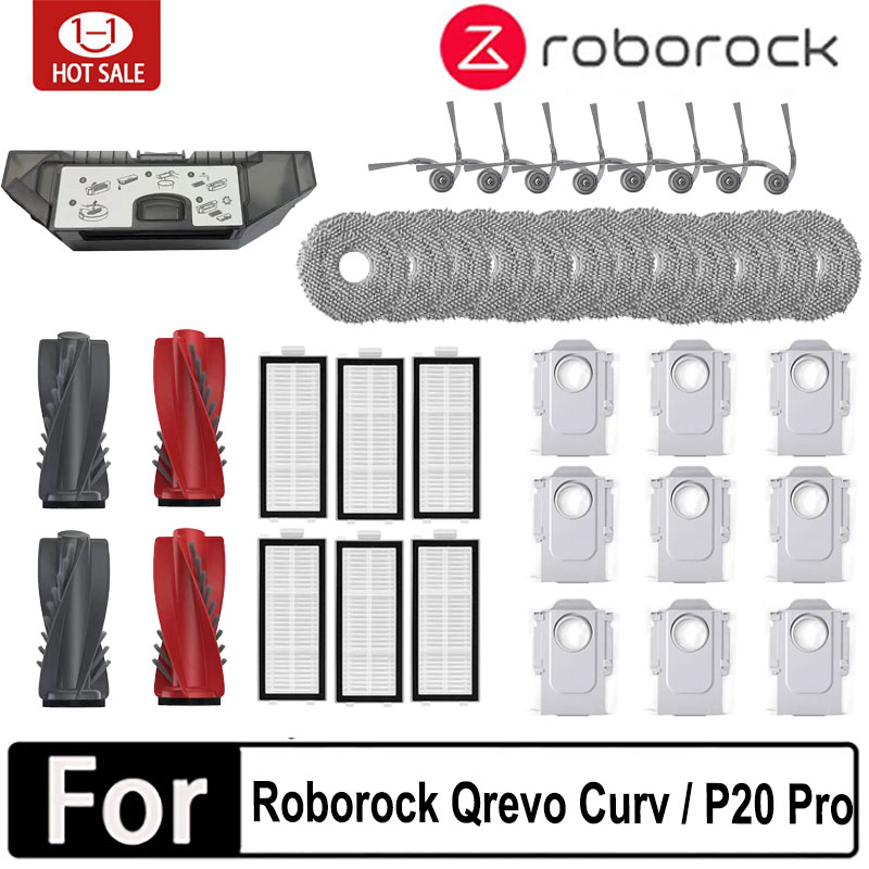 Roborock Qrevo Curv / P20 Pro アクセサリー メインローラー サイドブラシ Hepa フィルター モップクロス ダストバッグ ロボット掃除機部品