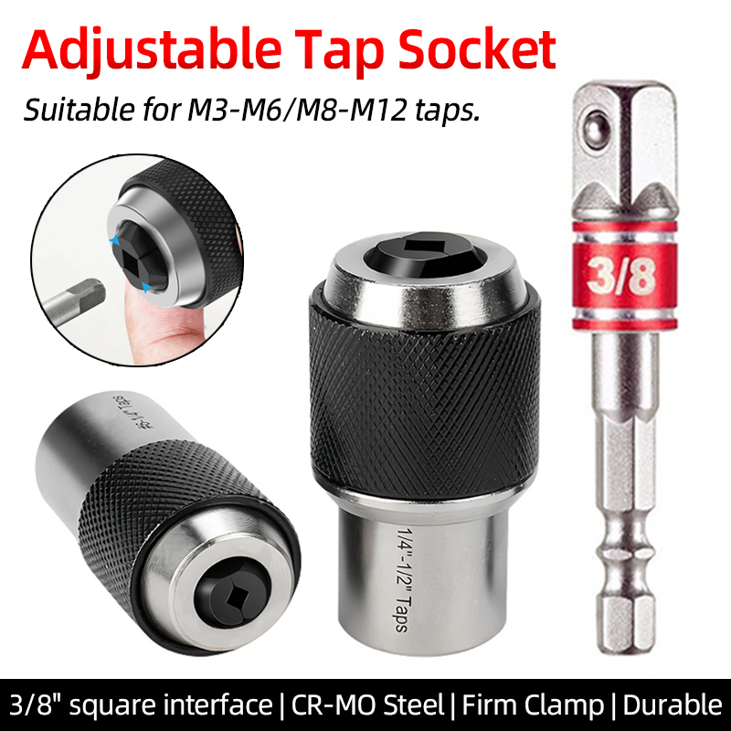 M3-M12 สกรูซ็อกเก็ต 3/8 "สแควร์ไดรฟ์ปรับ Jaws EXTRACTOR เครื่องมืออะแดปเตอร์ซ็อกเก็ต Taps Reamer สกรู EXTRACTOR