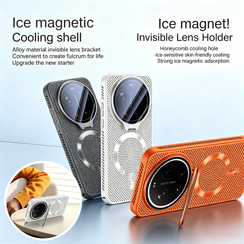 Honingraat warmteafvoer gat glazen lensbeugel beschermhoes voor Xiaomi 17 Ultra 17 Pro Max Mi 15 Ultra magnetische ring hoes