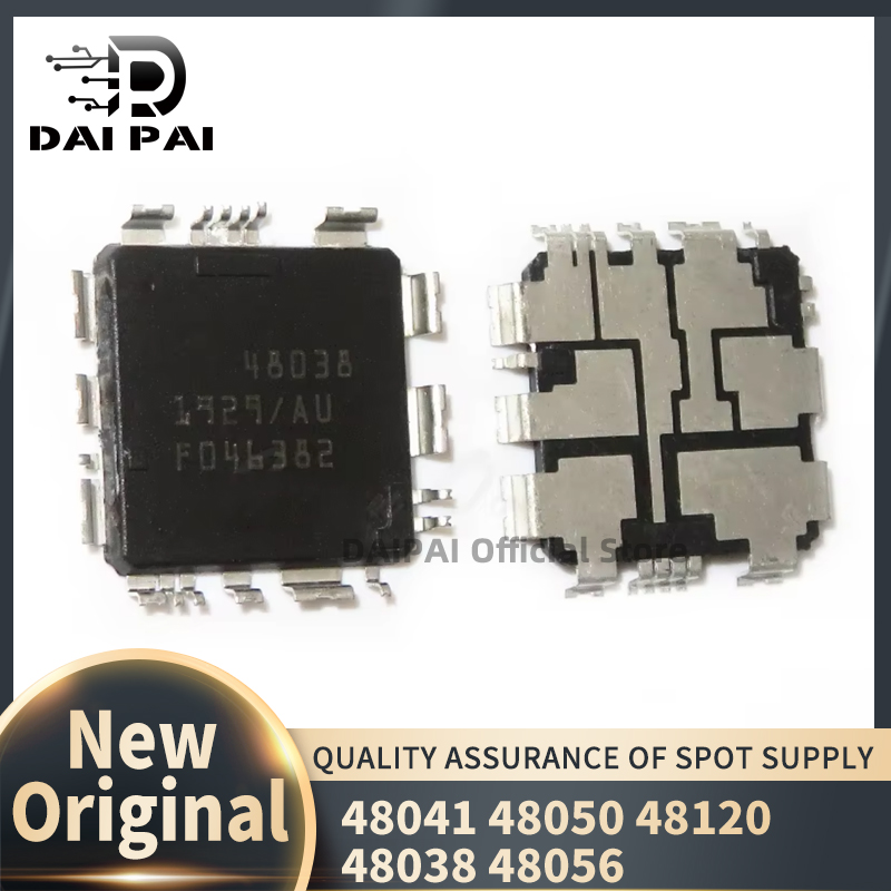 (1 pièce) 100% nouvelle puce IC automobile originale 48041 48050 48120 48038 48056