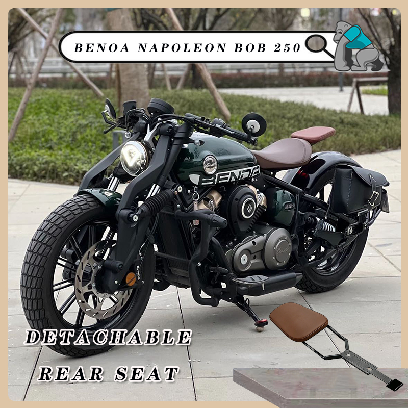 Dostosowane do motocykla BENDA NAPOLEON BOB 250 125 pojedyncze siedzenie, modyfikowane akcesoria, wyjmowana poduszka tylnego siedzenia.