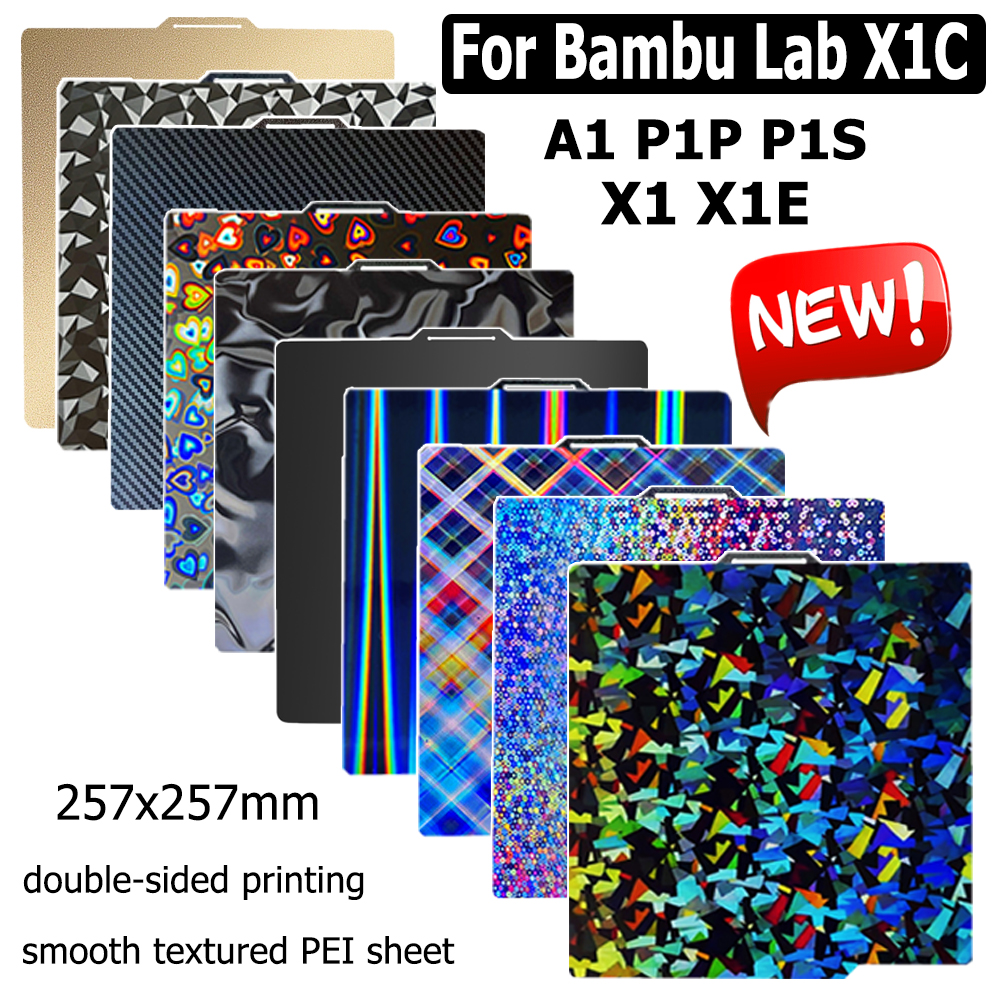 Для Bambu Lab Build Plate P1P P1S A1 X1 X1-Carbon PEI Sheet Новая пружинная стальная двусторонняя кровать с подогревом для Bambulab Bamboo P1S X1C