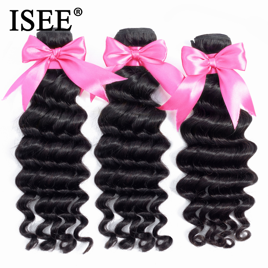 Brazilian weave 100% natural remy-isee cabelo, solto cabelo de onda profunda, cor natural, 3 pacotes