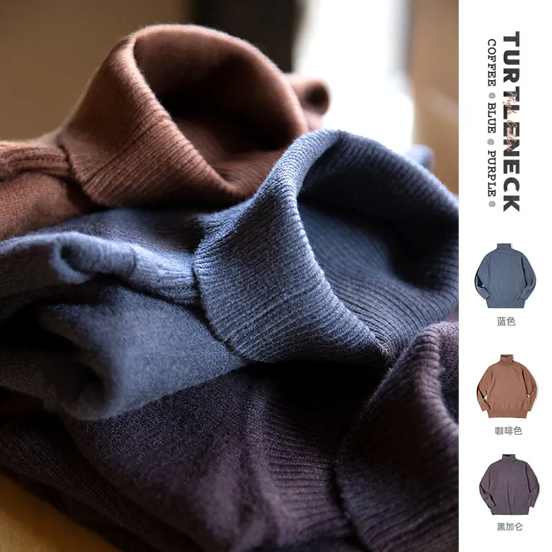Maden-suéter térmico de cuello alto para hombre, camisas básicas de punto, jerseys gruesos sólidos, cuello vuelto, ropa interior suave, Otoño e Invierno