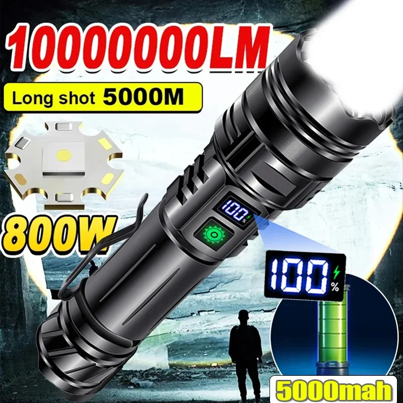 Wiederaufladbare GT10-Taschenlampe, superhell, tragbar, ultraleicht, große Reichweite, taktische Taschenlampe, Outdoor-Notfall-Camping-Laterne