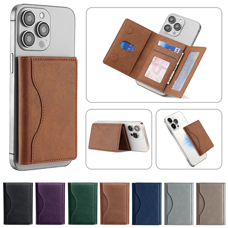 ​ Portfel na karty z ekoskóry Magsafe dla kobiet i mężczyzn - Stylowy magnetyczny portfel na karty do telefonu 16/15/14/13/12 Pro Max Mini ​