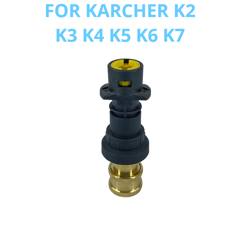 Модернизированный набор адаптерных насадок для мойки высокого давления Karcher серии K2-K7. Улучшенная долговечность. Простая установка. Запасные части.