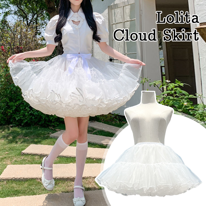 Lolita-Kleid 4-lagiger weißer Petticoat Flauschiger Rock ohne Stützstäbe aus weichem Garn, Zubehör für Ballonkleid, süßes Mädchen Japan 35CM/40CM