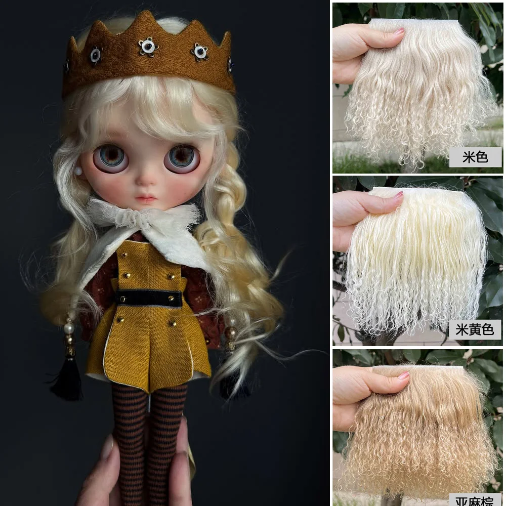 NO.51-69 Оптовая продажа, 1 шт., 5*10 см/1,97*3,94 дюйма, монгольский мех BJD OB11, волосы куклы, парики-ророита, рулон для куклы, нарядный парик «сделай сам», парик куклы
