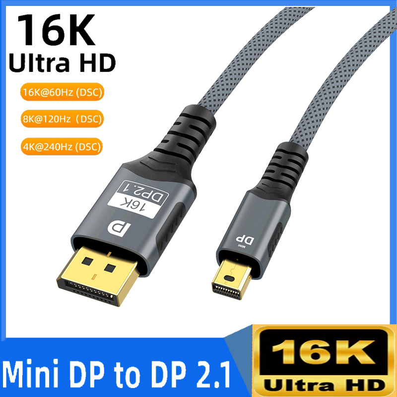 Кабель Mini DP — DisplayPort 8K Двунаправленный кабель передачи преобразования DP1.4 16K при 60 Гц 4K при 144 Гц для воздушного проектора MacBook