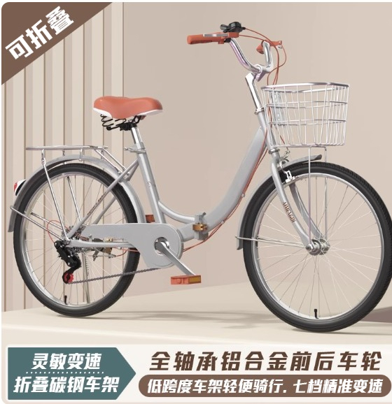 Bicicleta dobrável de velocidade variável de montanha, bicicletas masculinas e femininas, instalação gratuita, novo quente de 20 polegadas