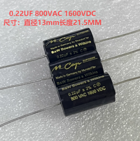 2 sztuk/partia Munodrf Mcap Supreme dostosowana edycja 0.22uf 800VAC 1600VDC + 2% 13x21.5mm kondensator audio darmowa wysyłka