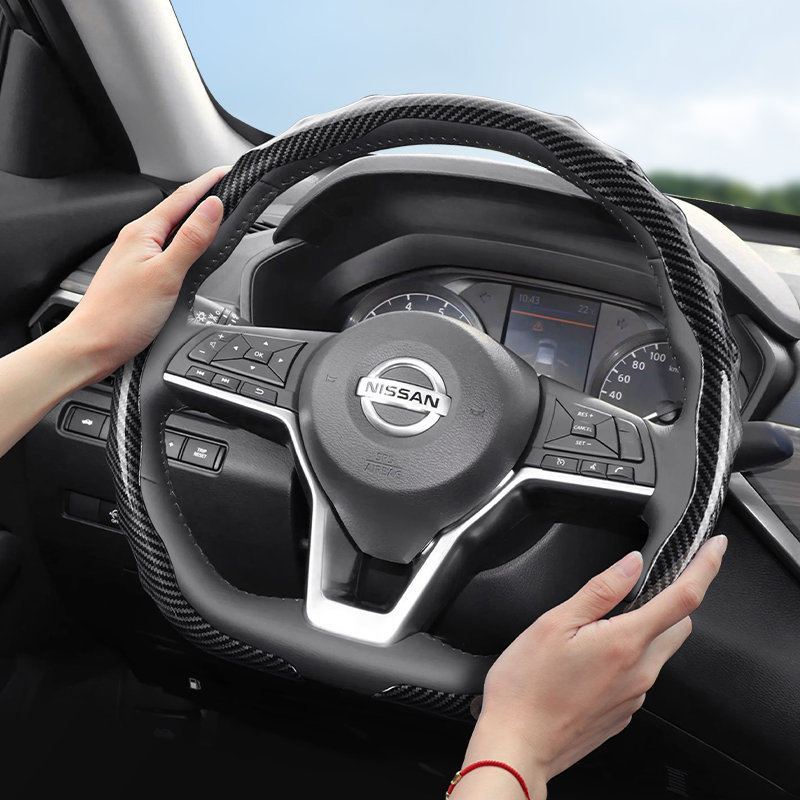 Housse de volant avec texture en fibre de carbone pour Nissan, design sportif en forme d'onde, Sentra Qashqai Rogue Altima Sylphy Murano Micra Kicks Play Pathfinder Ariya Armada Frontiere Leaf Versa