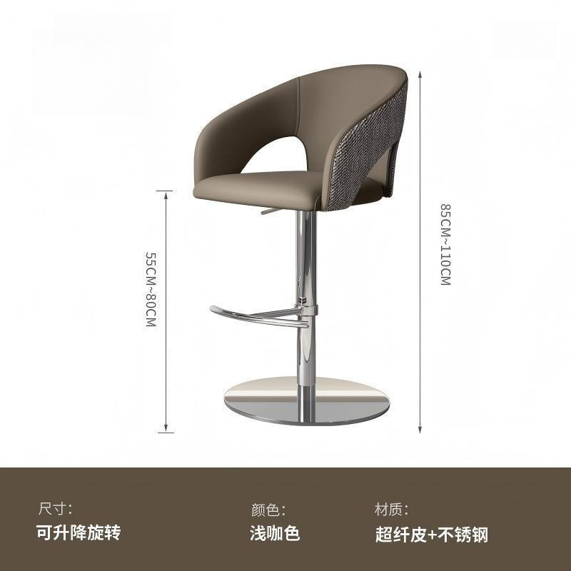 Modern Industrial Kitchen Counter Ergonomic Bar Chair Benches Backrest Luxury Interior Adjustable Rotation Stool Office Nordic