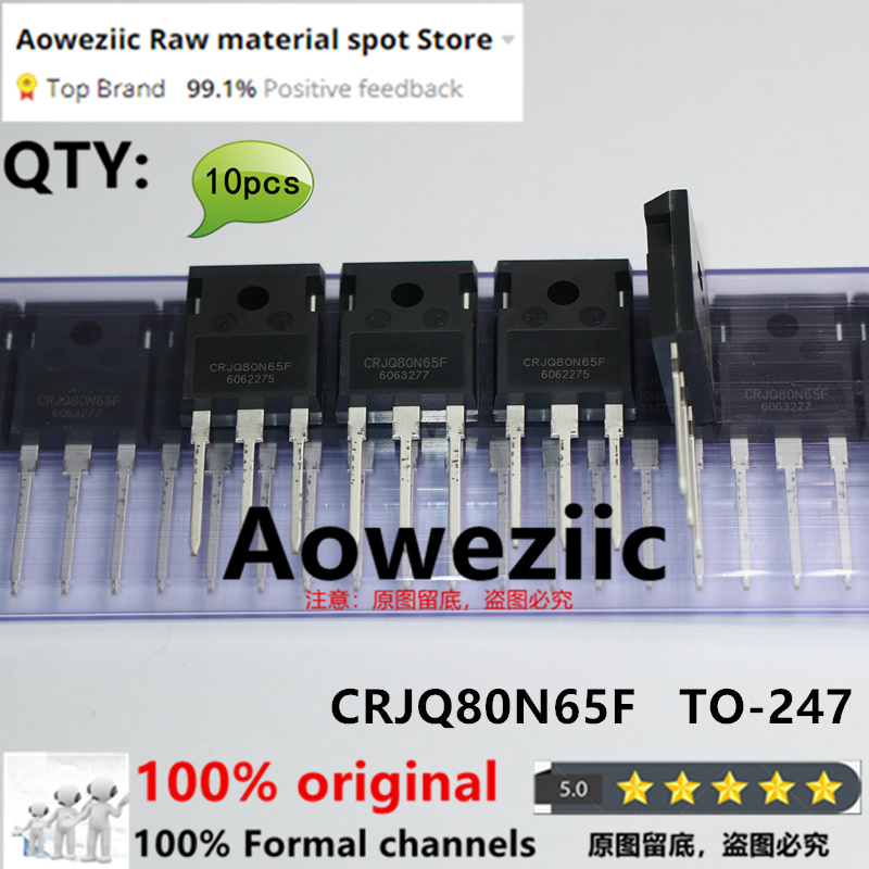 Aoweziic  2022 + 100% nouveau crjq80n65f original to - 247 MOS FET 43A 650v